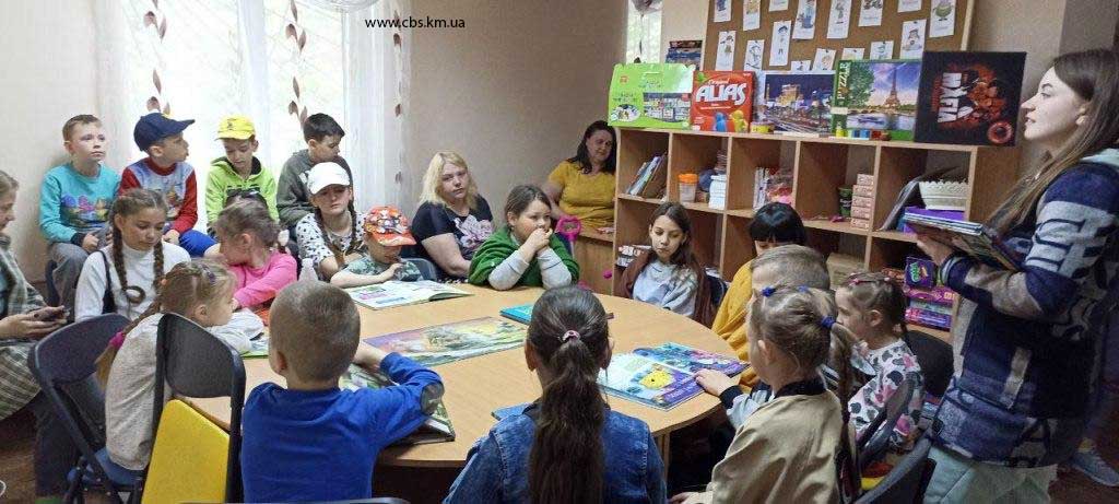 Бібліотечний урок у філії №10